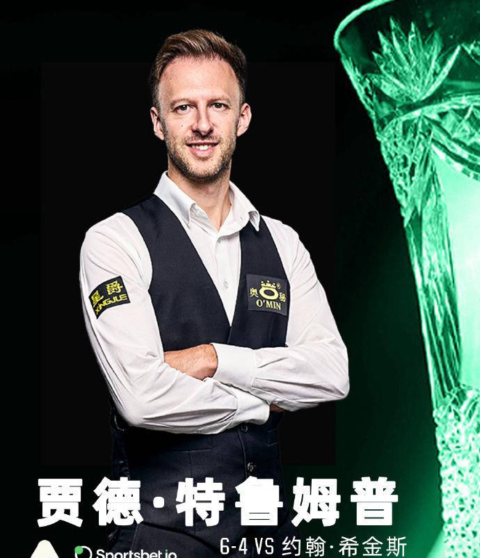 官方：阿贾克斯签下日本国脚板仓滉；据悉转会费总价1250万欧