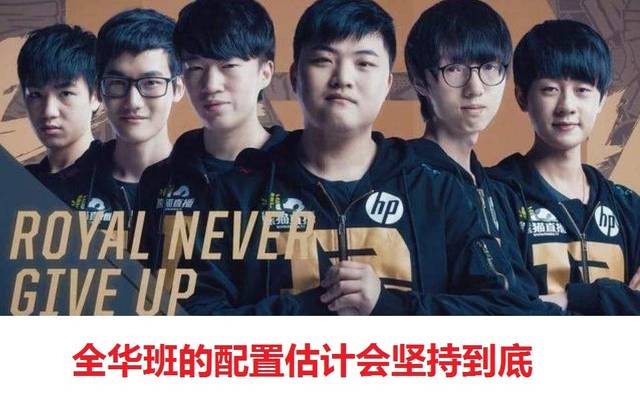 用一记精准 用一记精准