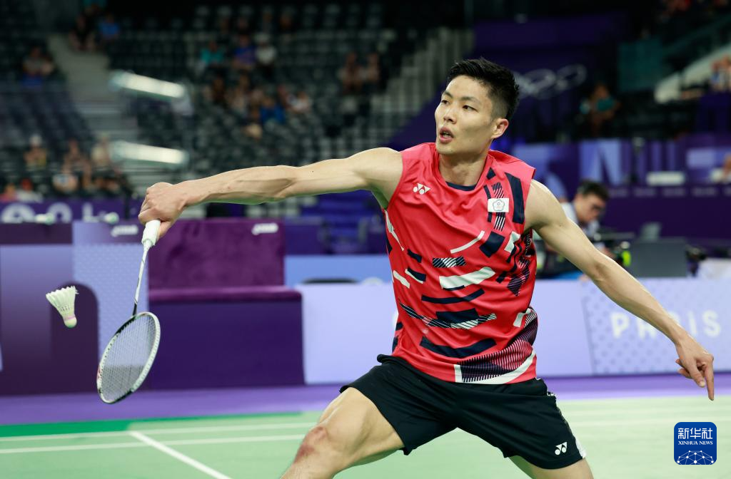 提升观赛体 提升观赛体