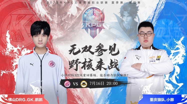 起到了关键 起到了关键