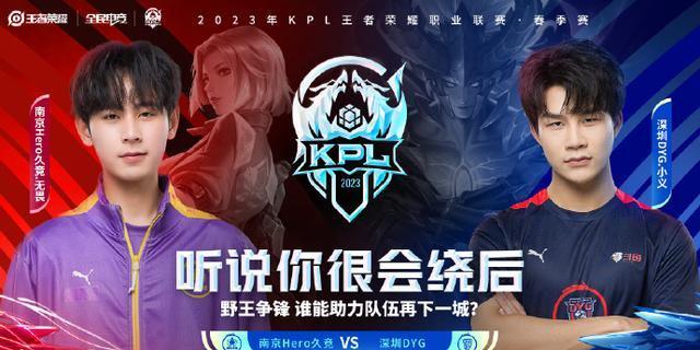 这一叙事框 这一叙事框