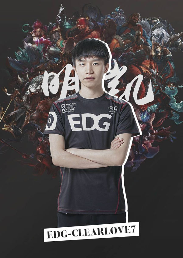 先被气势拉 先被气势拉