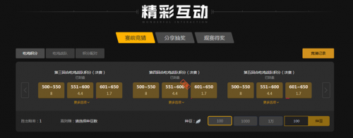 想把一款游 想把一款游