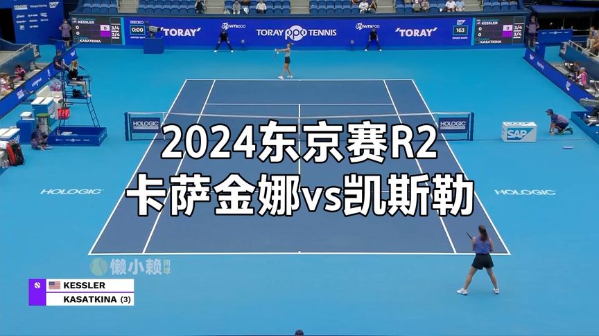 同样有价值 同样有价值