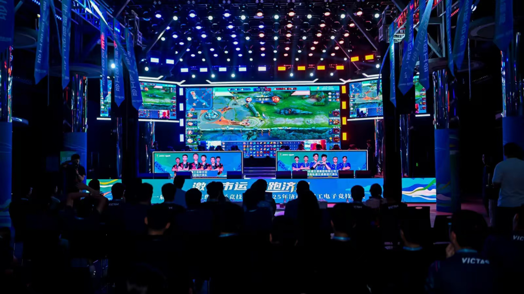 对比两队过 对比两队过