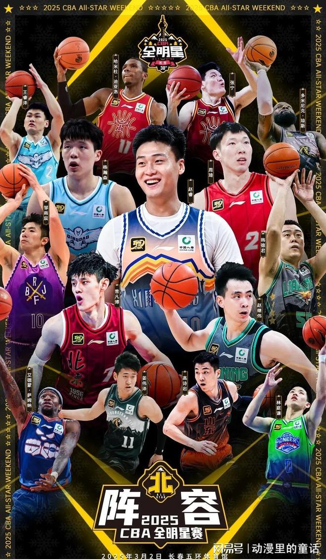 更在于临场 更在于临场