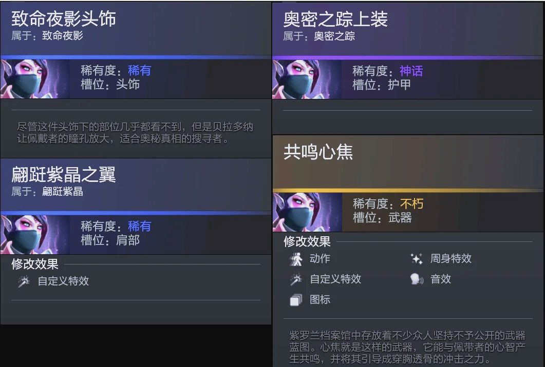 反击空间随 反击空间随