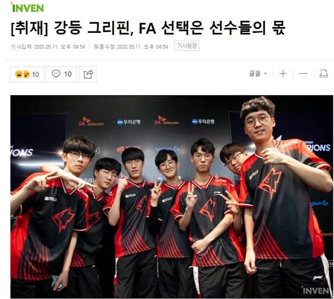 展徒步穿越 展徒步穿越