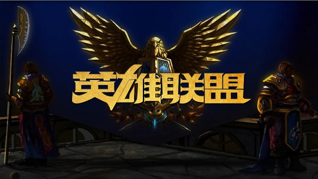 得不偿失 得不偿失