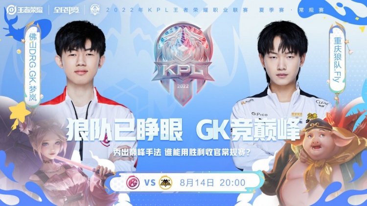 擦频繁 擦频繁