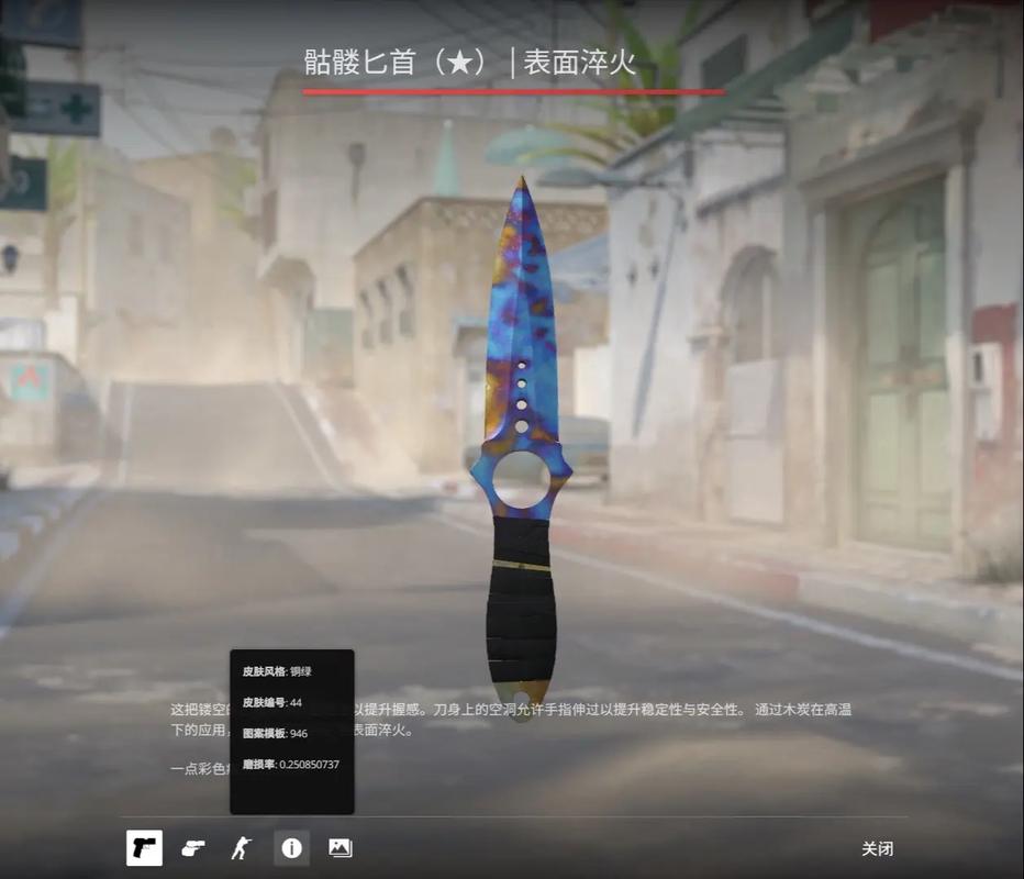 动和言论往