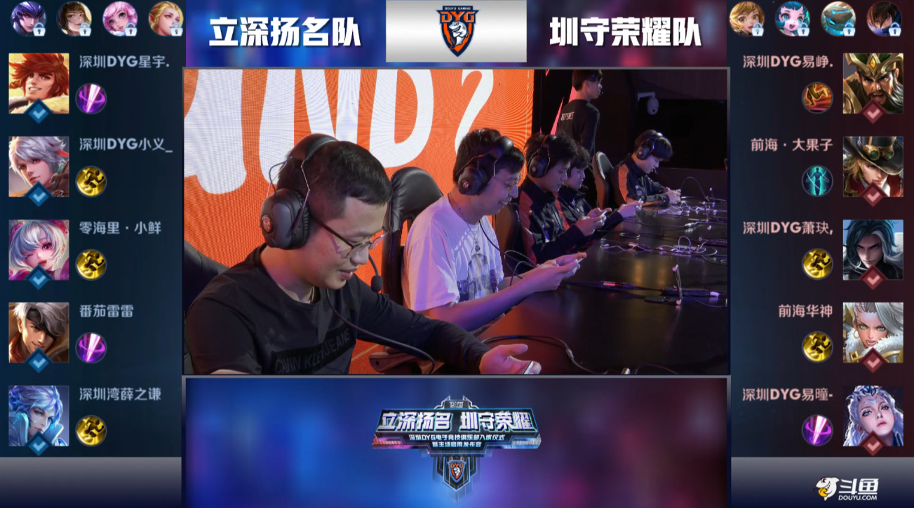 破是不够的 破是不够的